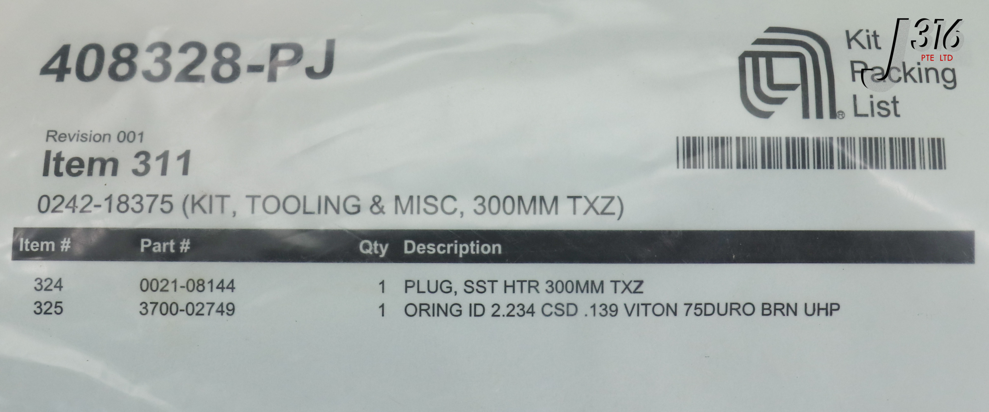 20310 APPLIED MATERIALS KIT TOOLING & MISC 300MM TXZ (NEW) 0242